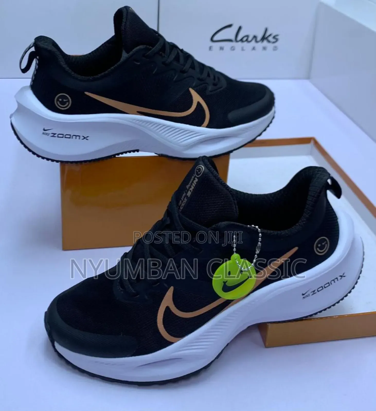 Brand New Nike