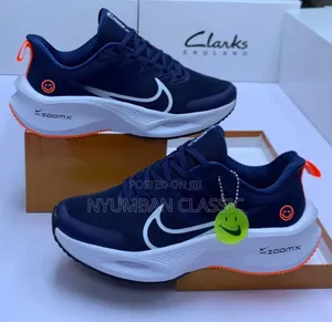 Brand New Nike