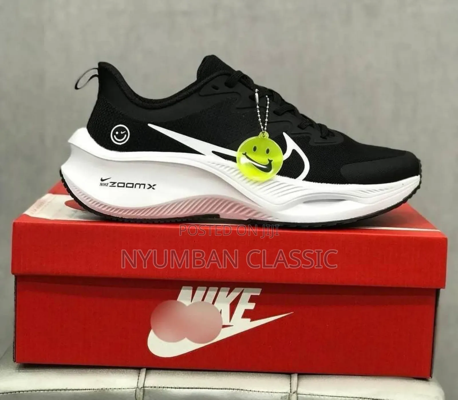 Brand New Nike