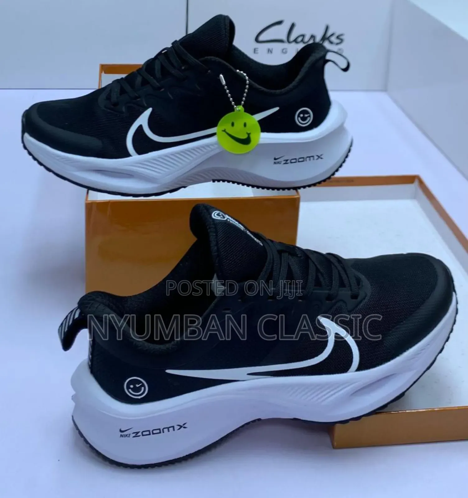 Brand New Nike