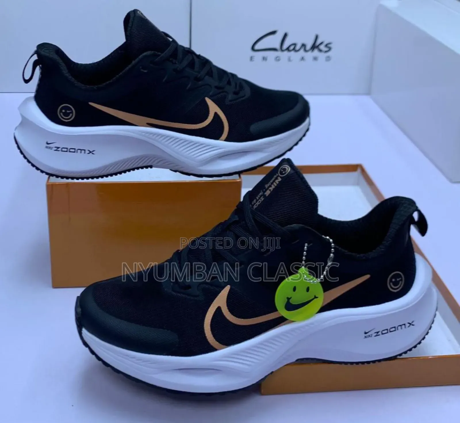 Brand New Nike