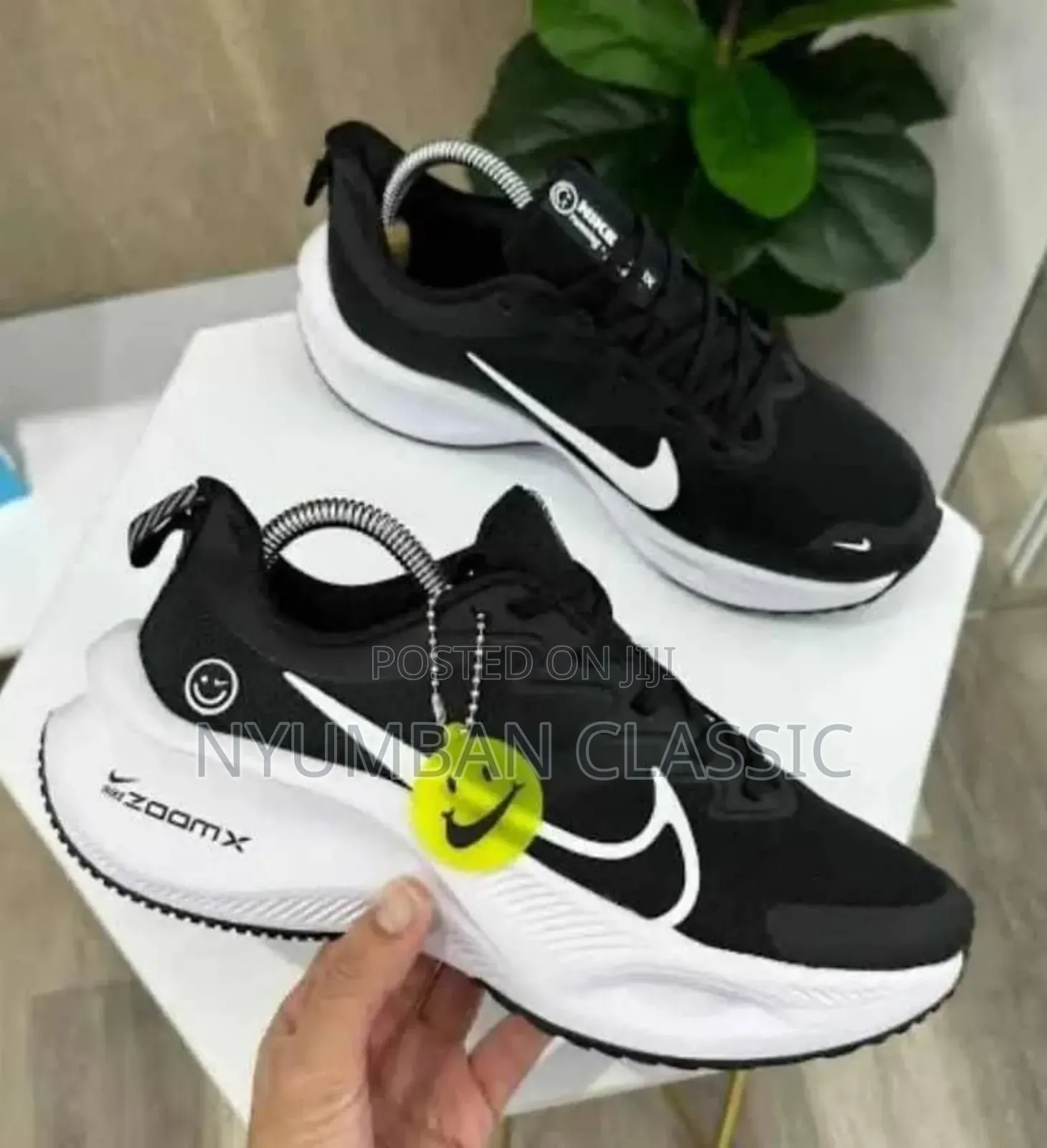 Brand New Nike