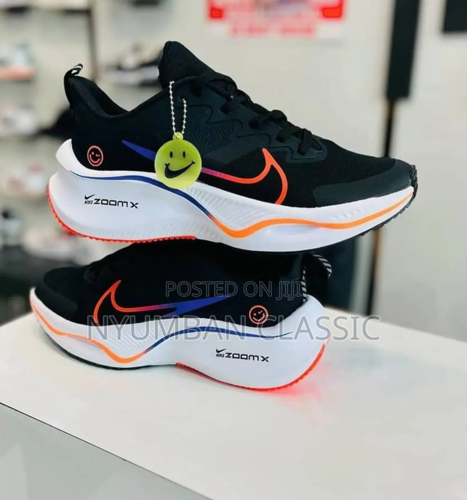 Brand New Nike