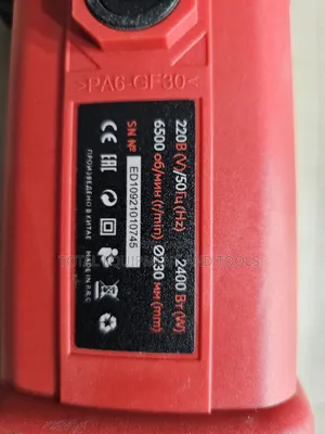 Photo - Edon Angle Frinder 2400