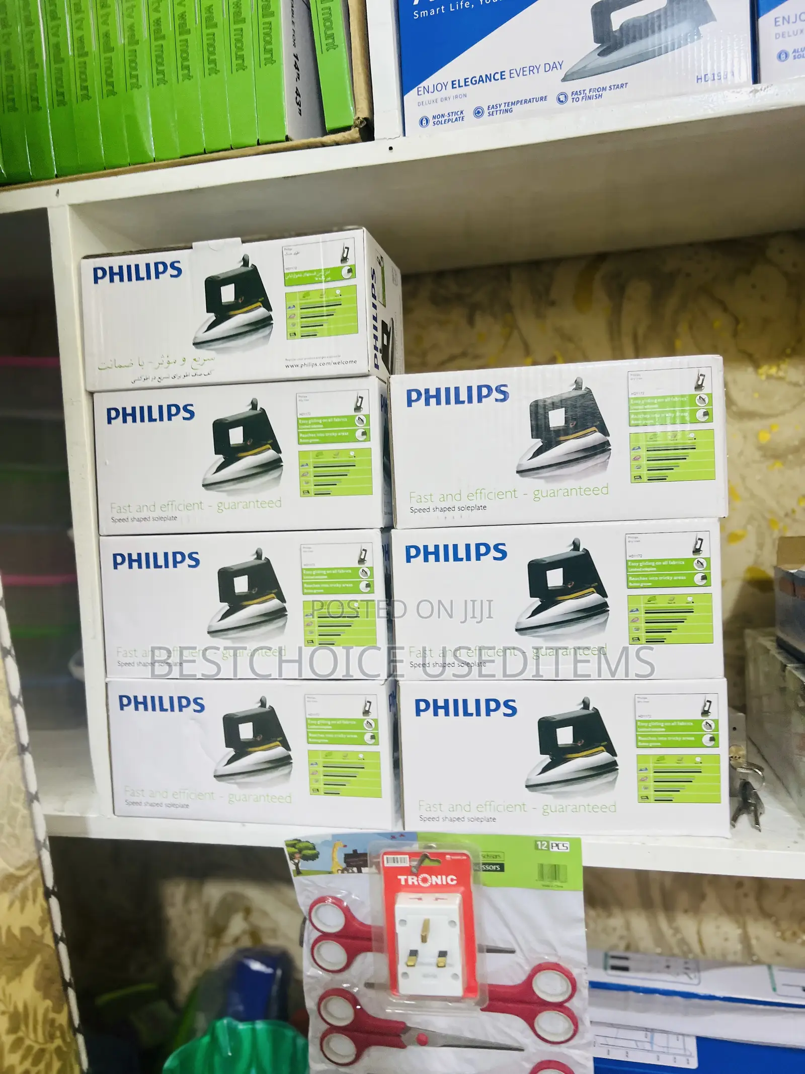 Philips Iron Pas Original Bei Tupo Mabibo Hostel