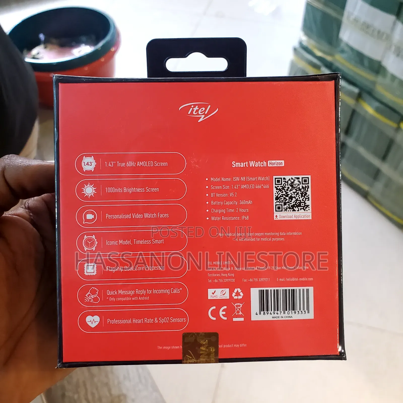 Itel Smart Watch Horizon