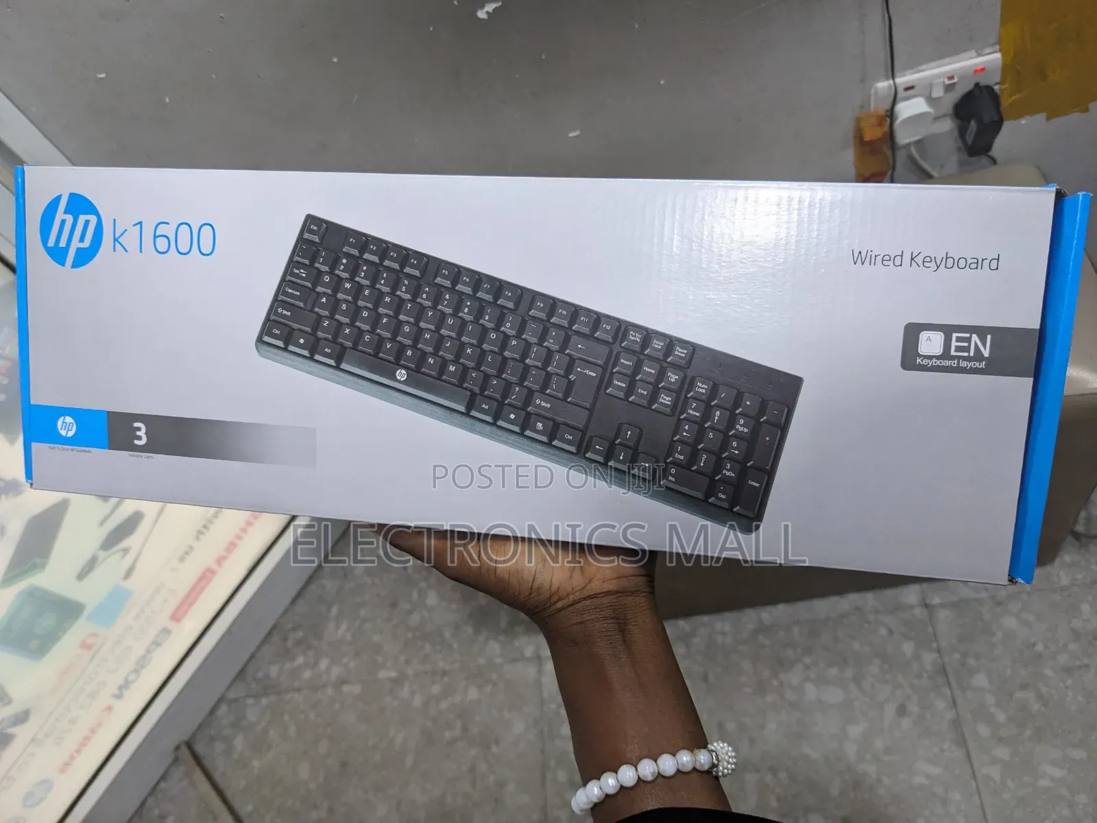 HP USB Keyboard