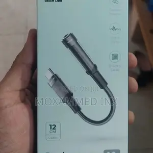 GL Earphone Adapter 12cm
