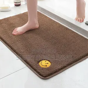 Door Mats Available