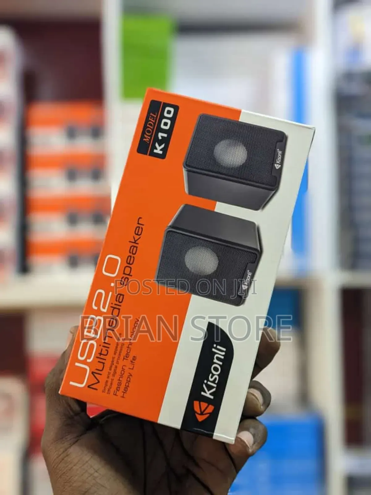 Multimedia Laptop Speakers