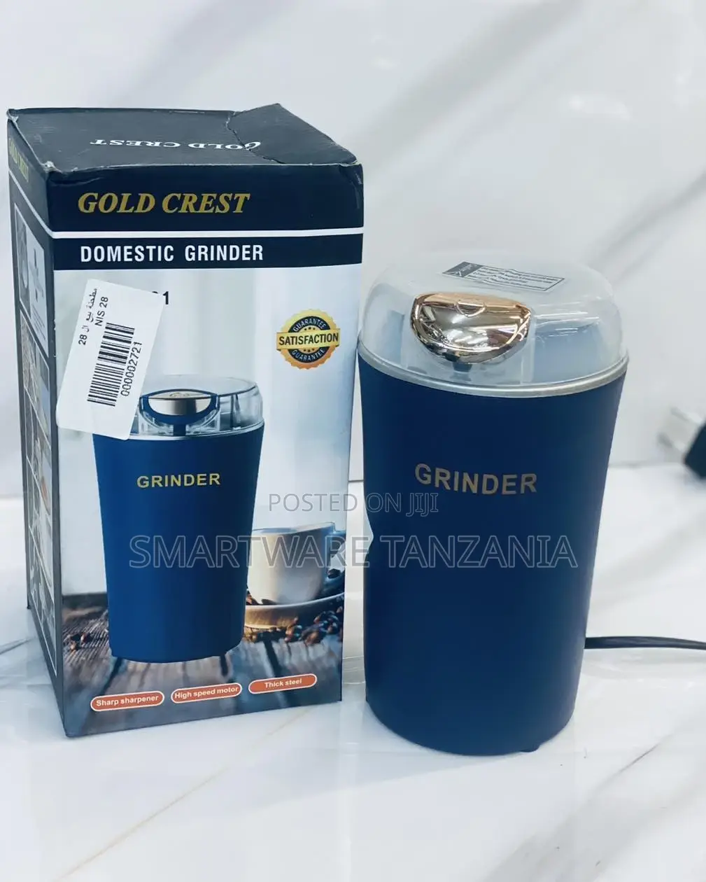 Grinder Electric, Household Small Powder Grinding Machine