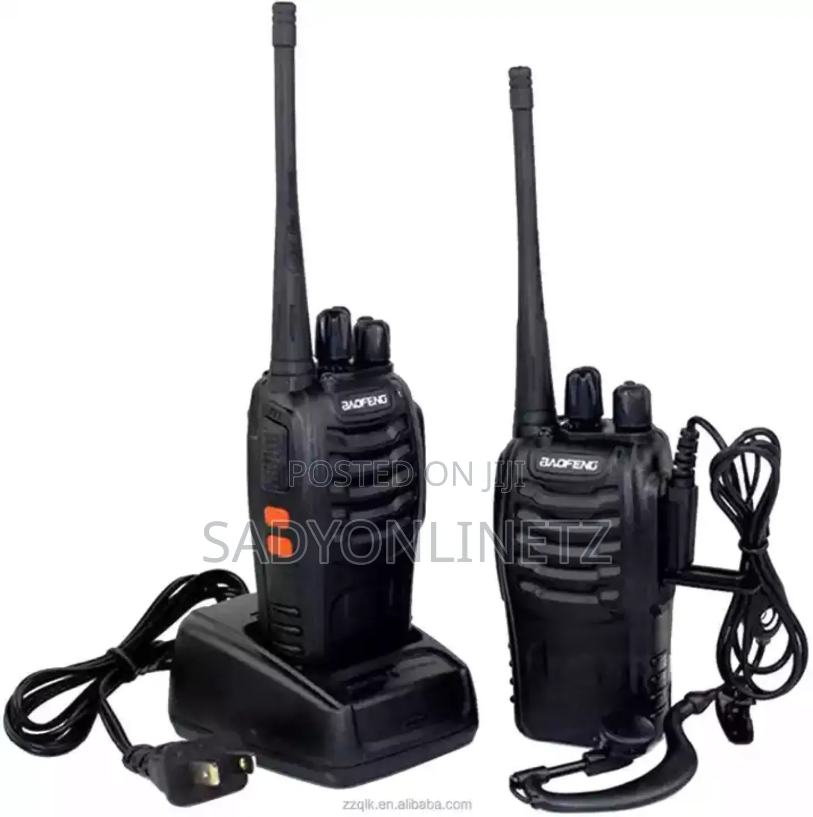 Radio Call 500m