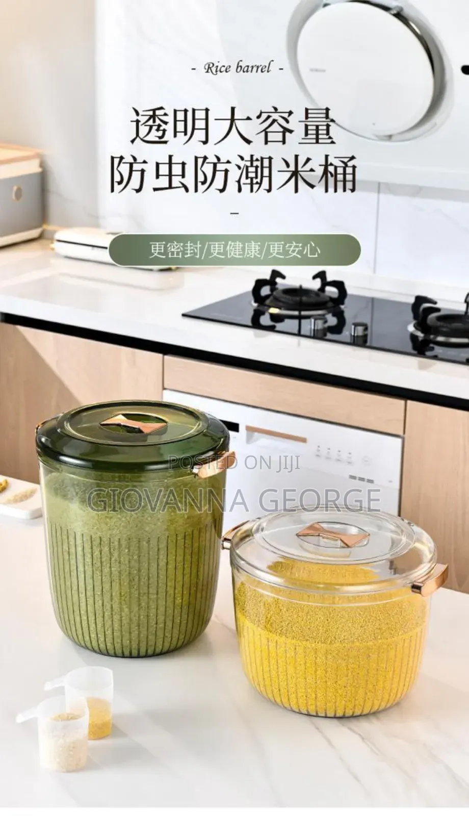 Food Storage Box