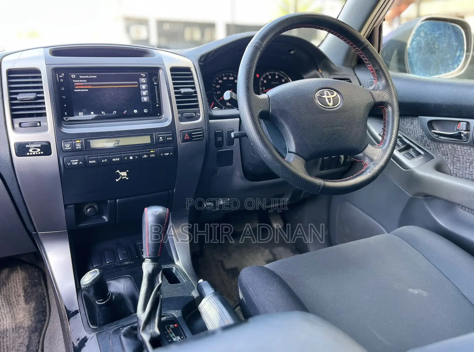 Toyota Land Cruiser Prado 2007 Gray