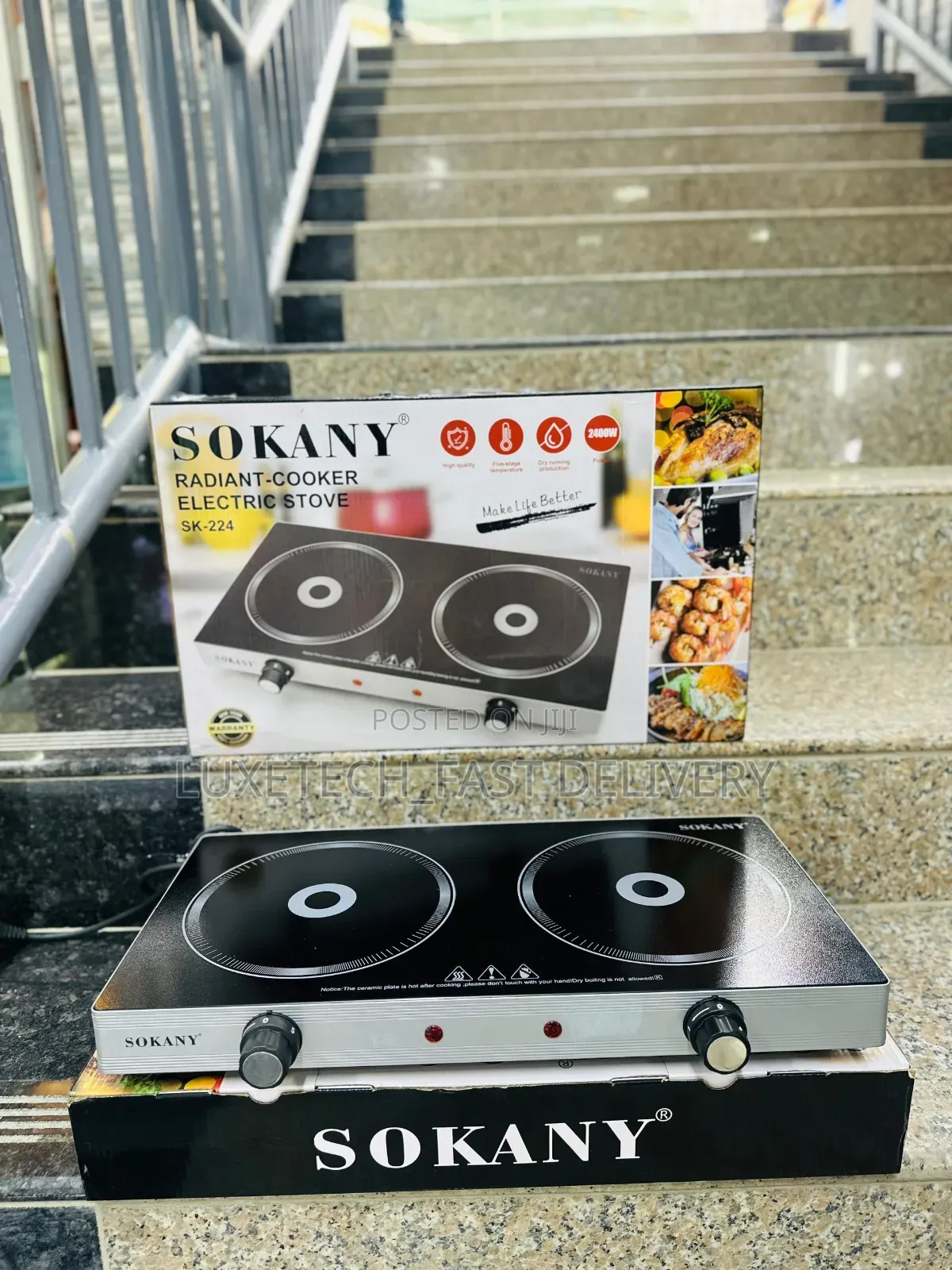 Sokany Infrared/Radiant Cooker