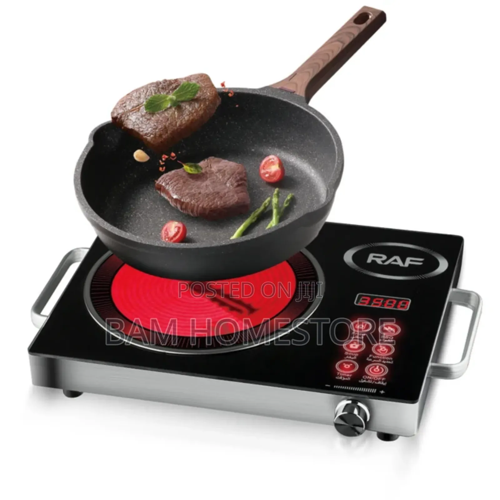 Infrared Cooker