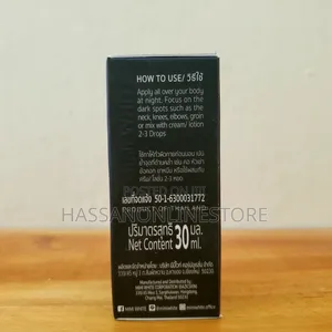 Mimi White White Body Serum Intensive AHA Body Serum - 30ml