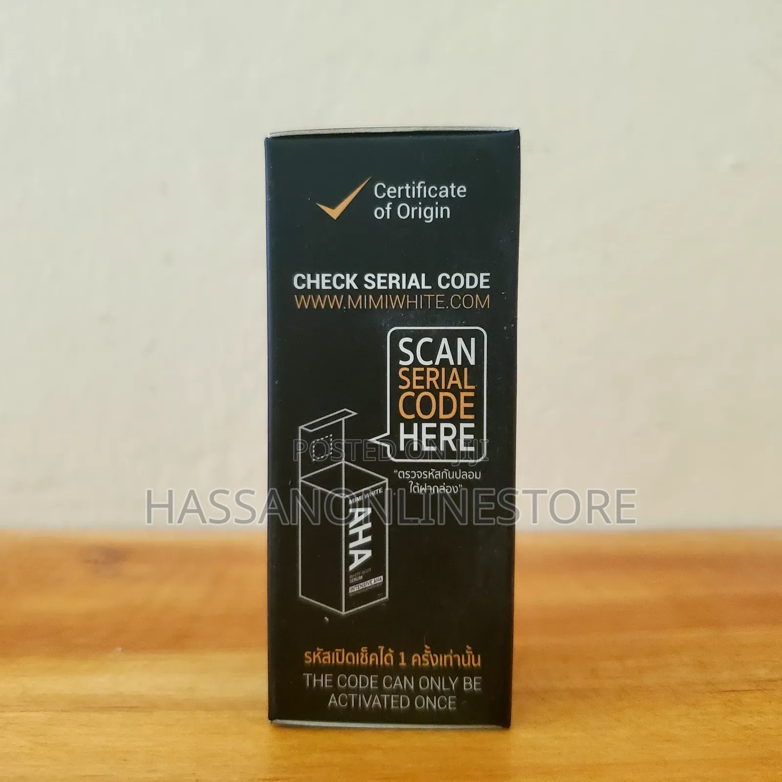 Mimi White White Body Serum Intensive AHA Body Serum - 30ml