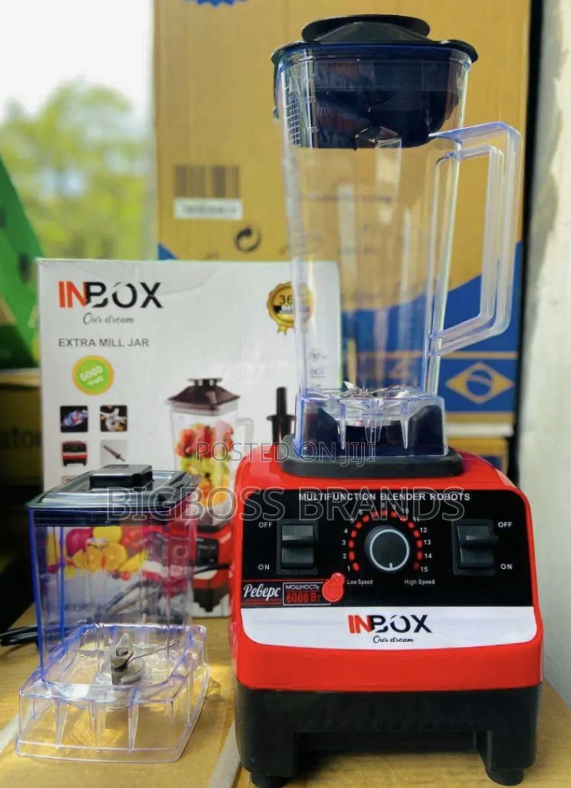 Inbox Heavy Duty Blender 2L