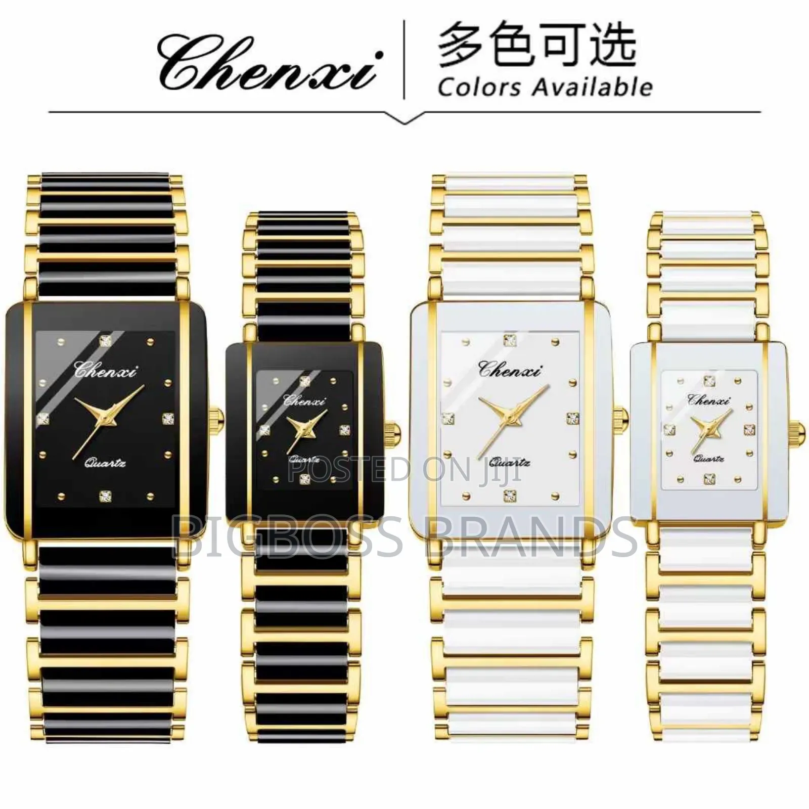 Chenxi Couple Watch