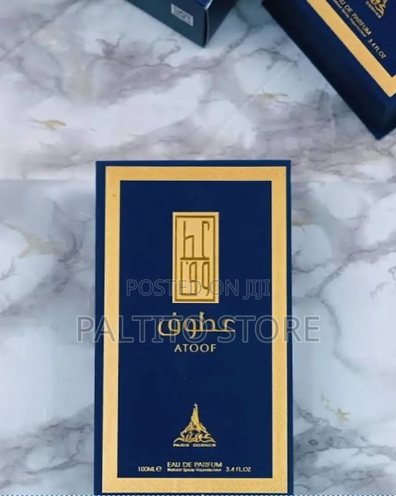 Atoof Perfume