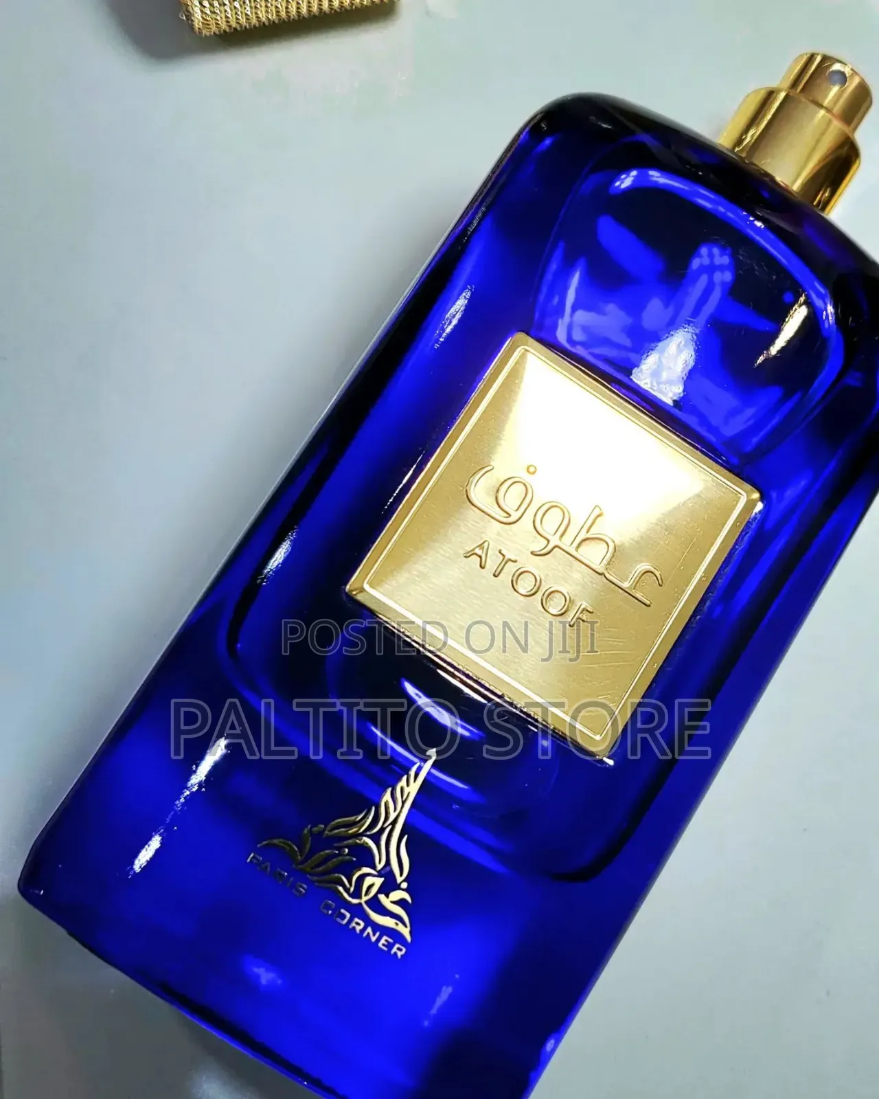 Atoof Perfume