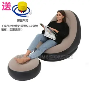 Air Sofa Nzuri Kiliko