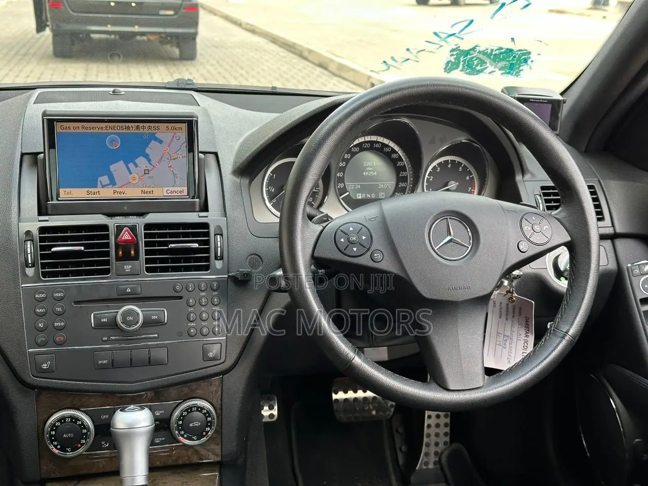Mercedes-Benz C-Class 2009 Black