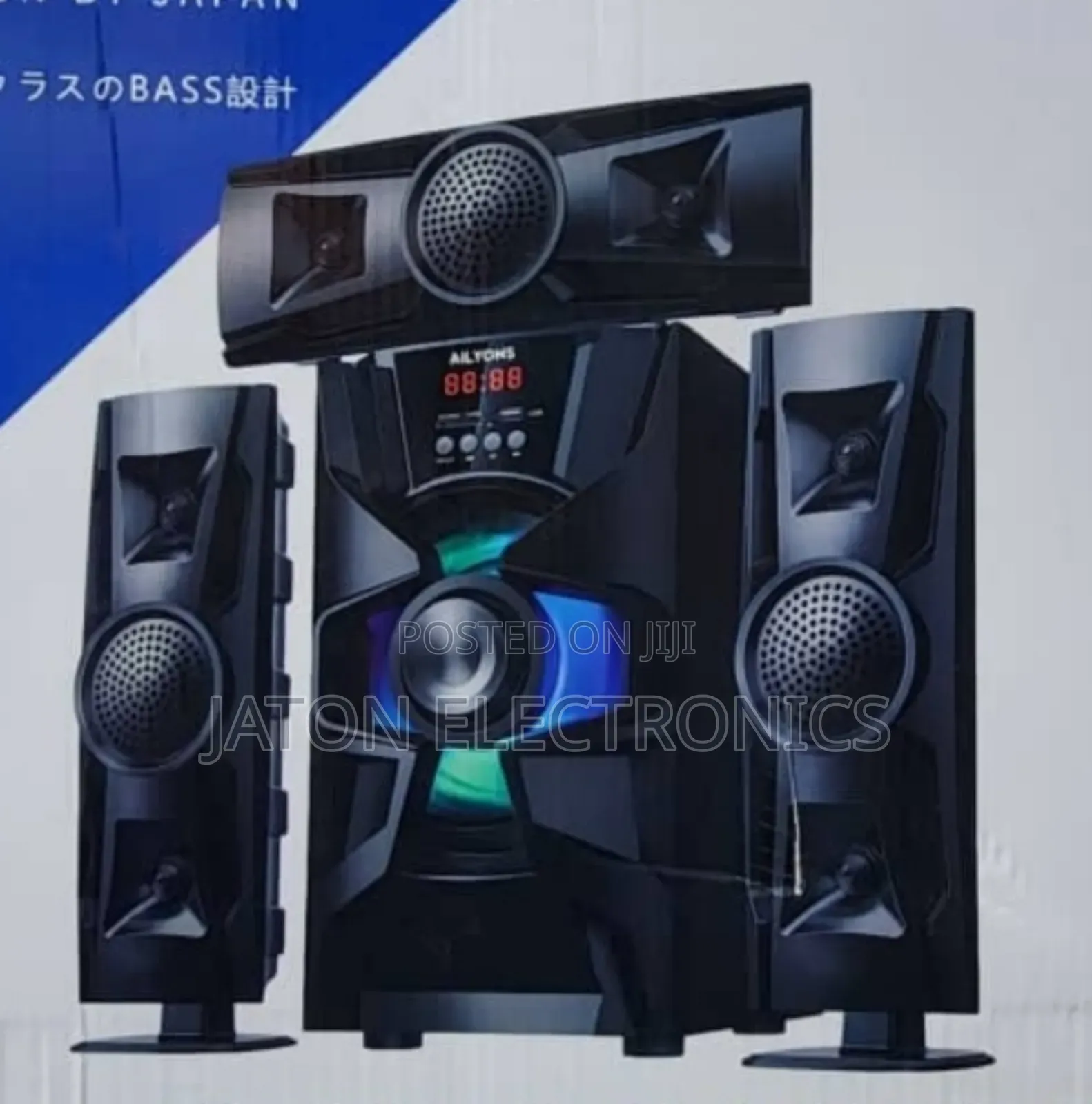 Ailyons Subwoofer 3602