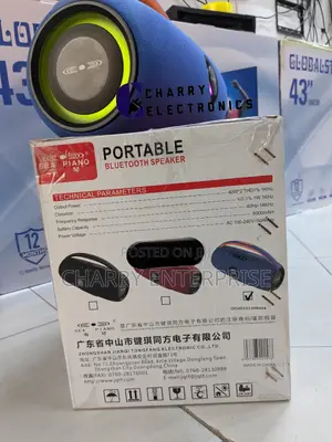SEA PIANO Portable Rechargeable Powerful Speaker