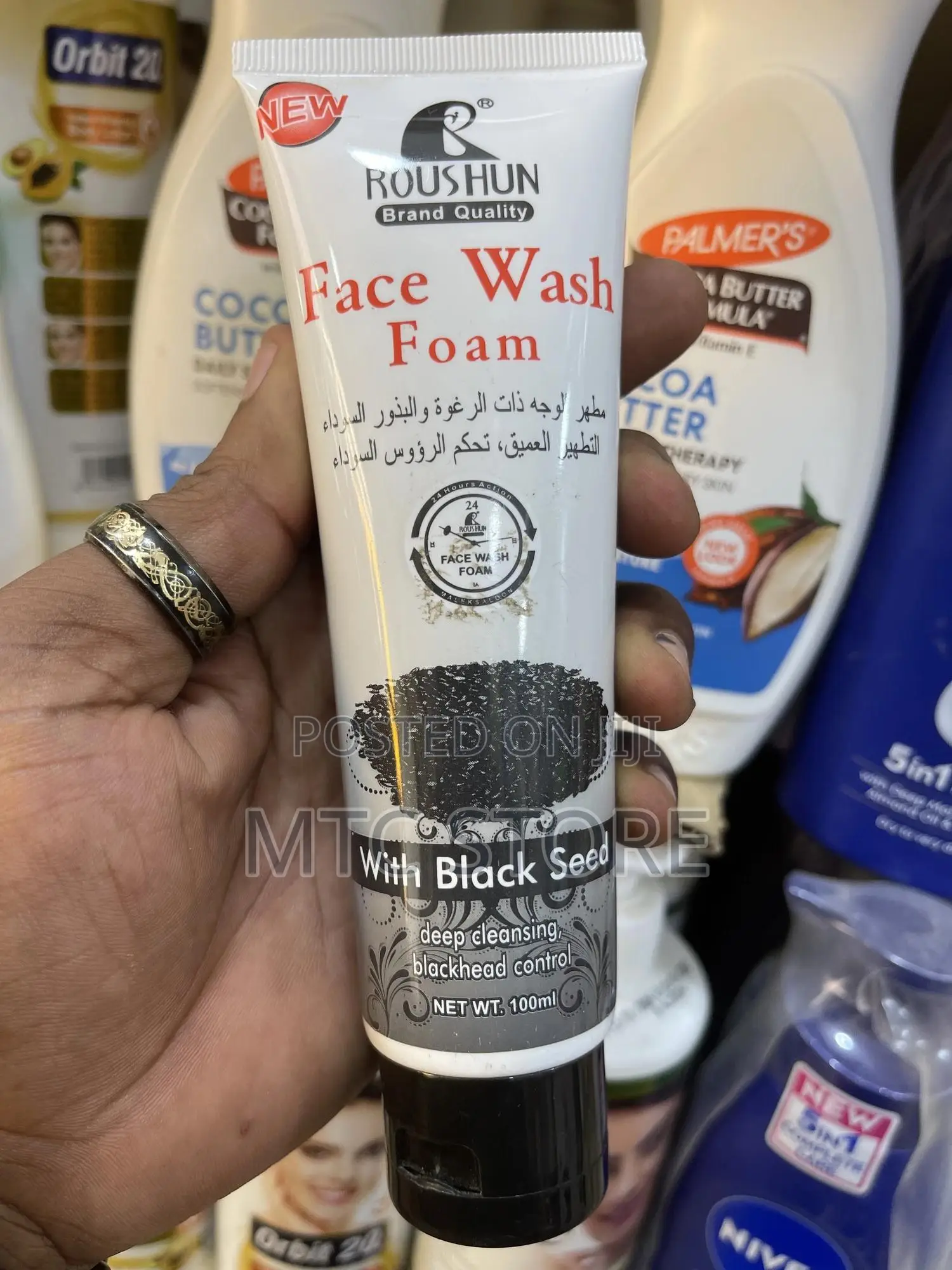 Face Wash Foam
