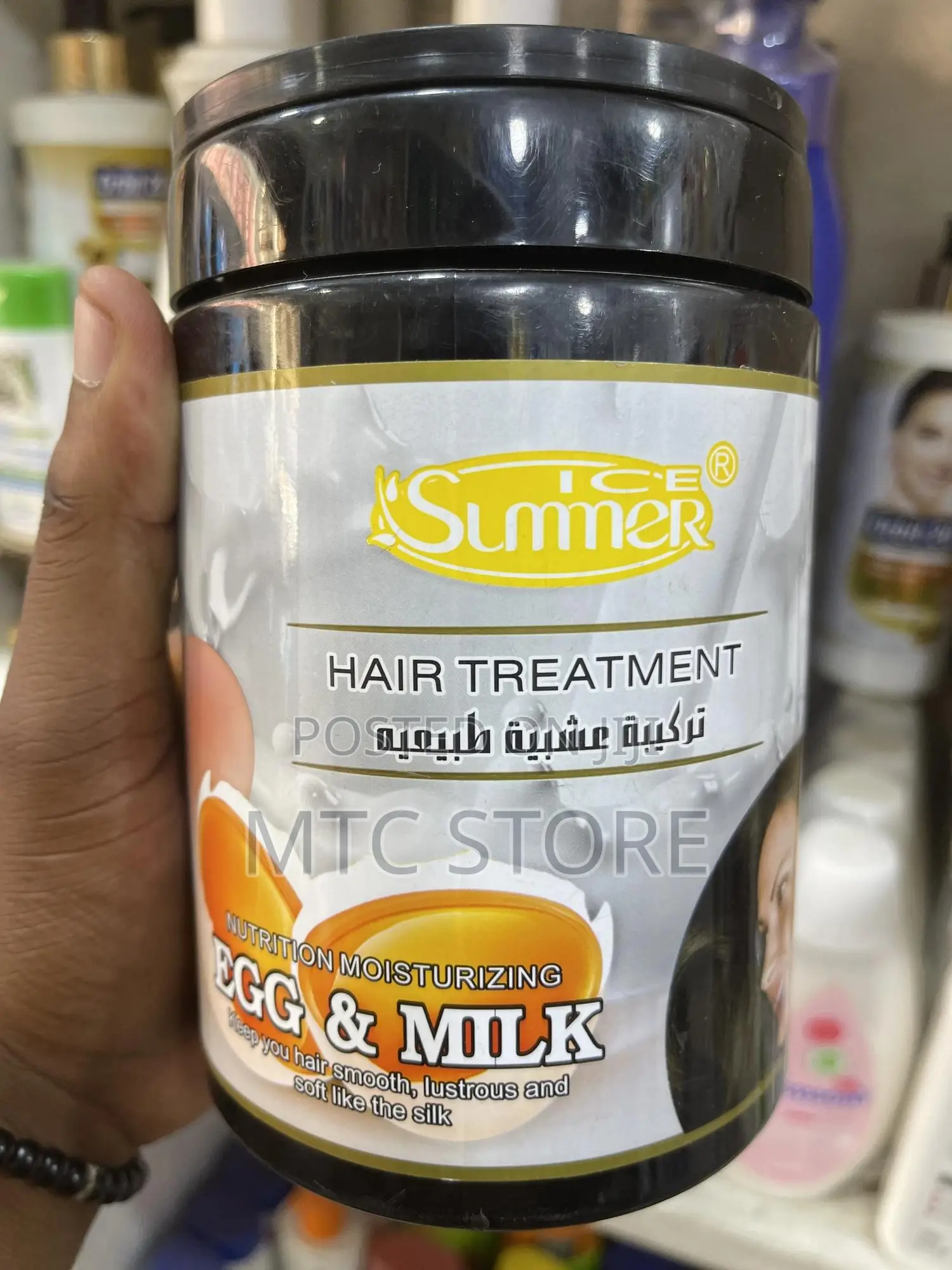Hair Treatments (Steaming)