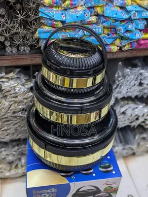 Hotipoti Nzuri Sana