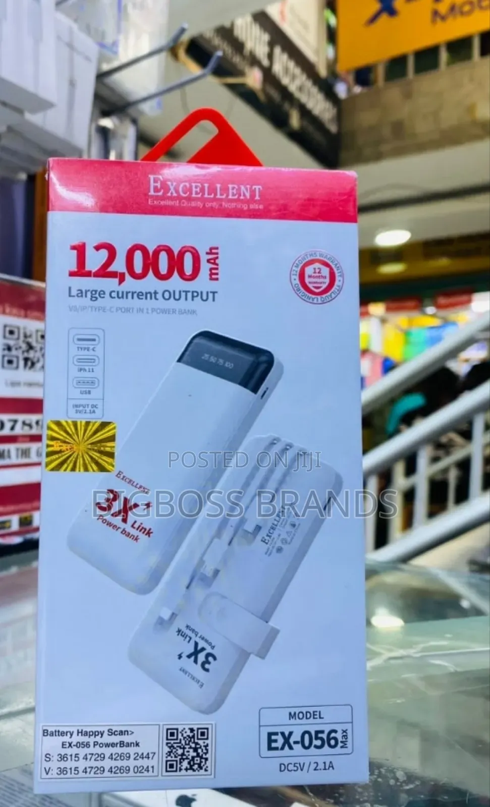 Excellent Power Bank 12,000 Mah