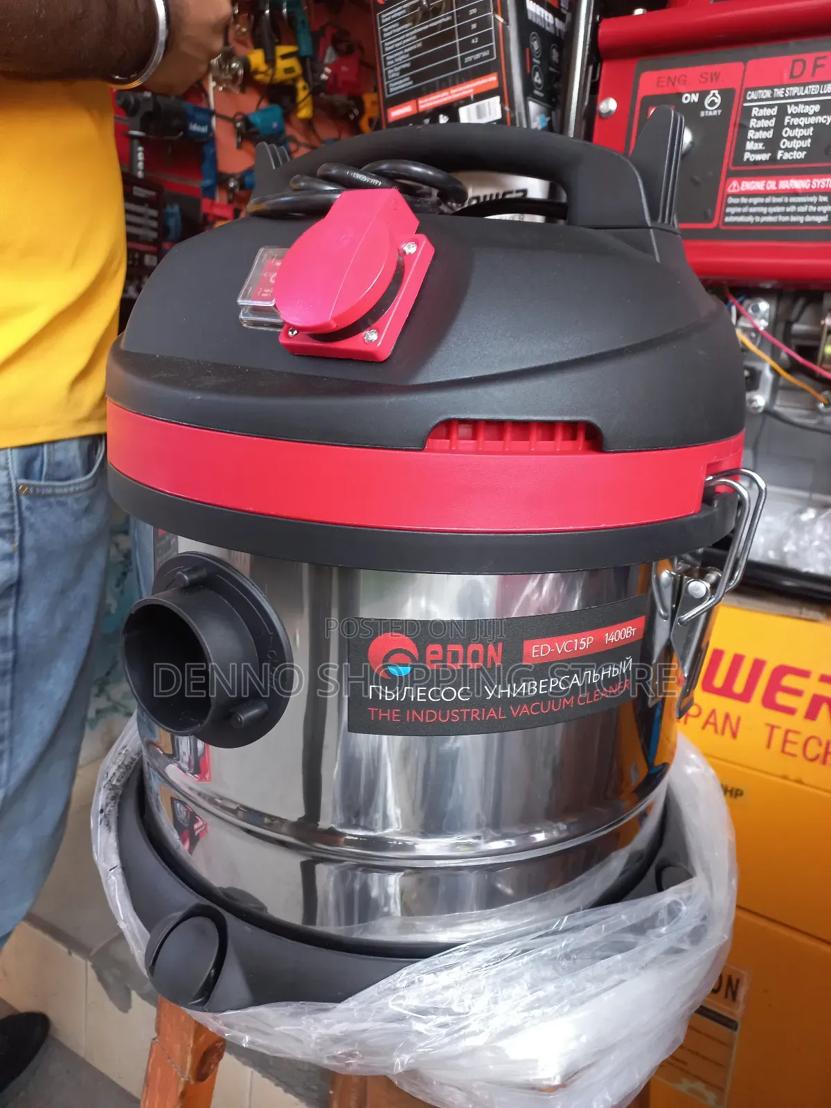 Vacuum Cleaner 15L Wet And Dry ( Easy Power)