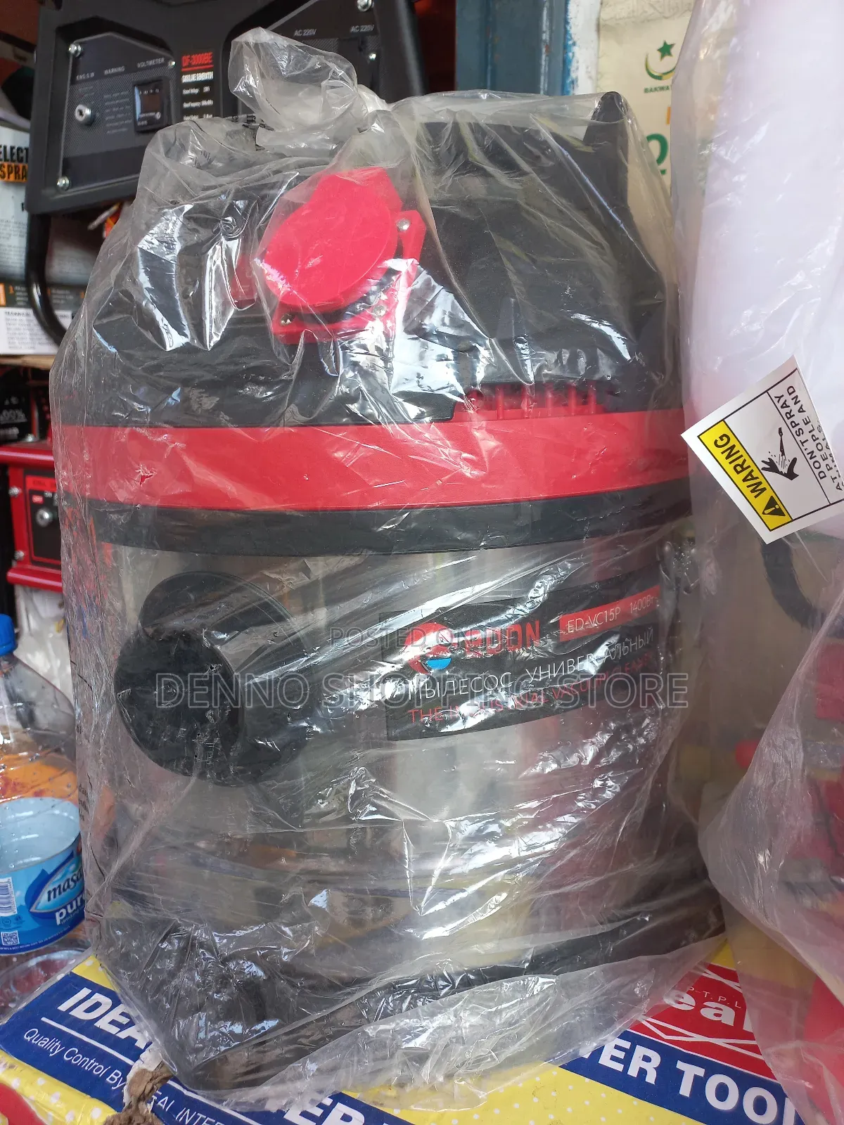 Vacuum Cleaner 15L Wet And Dry ( Easy Power)