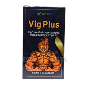 Vig PLUS Capsules