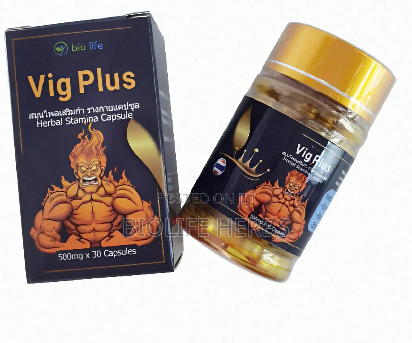 Vig PLUS Capsules