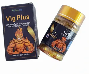 Vig PLUS Capsules