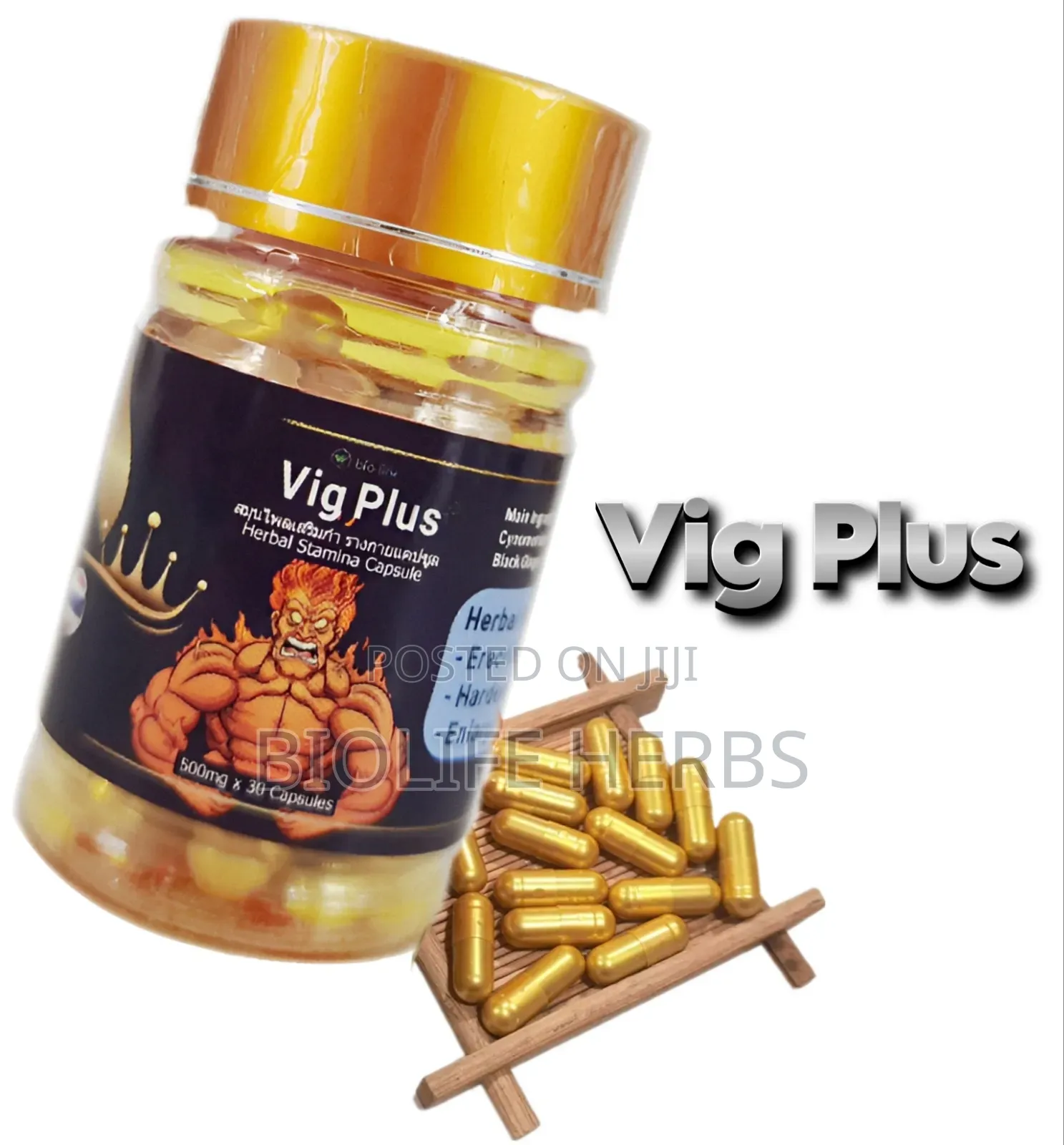 Vig PLUS Capsules