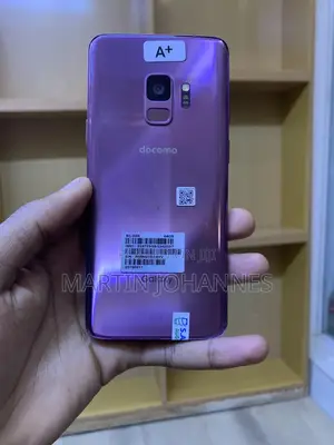 Samsung Galaxy S9 64 GB Purple