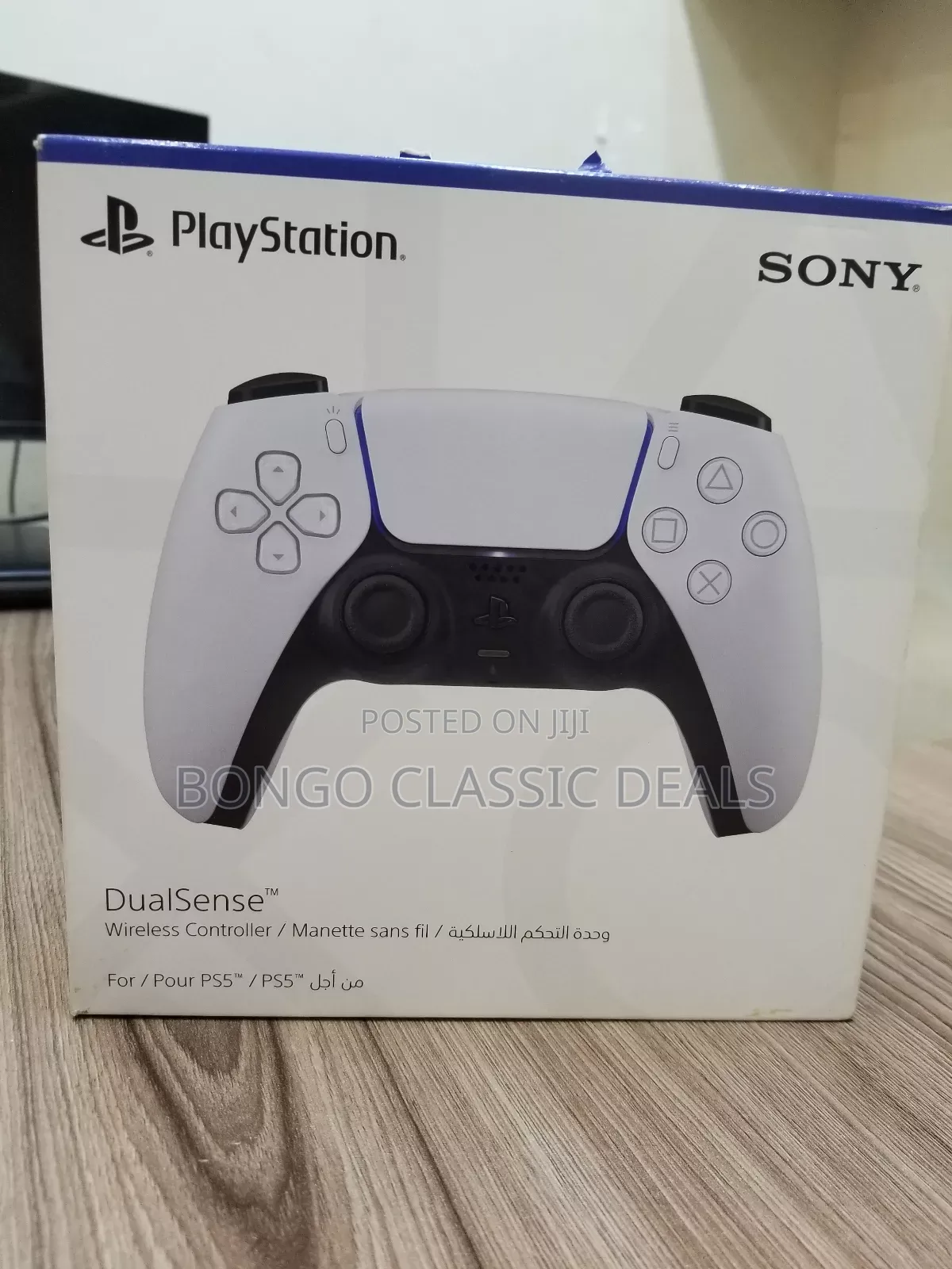 Big Discount Controller