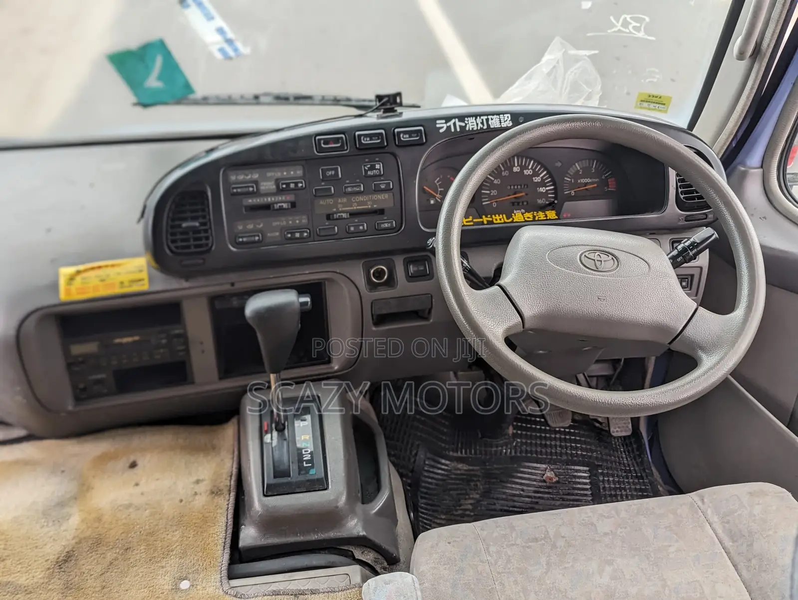 Toyota Coaster 1998 Blue