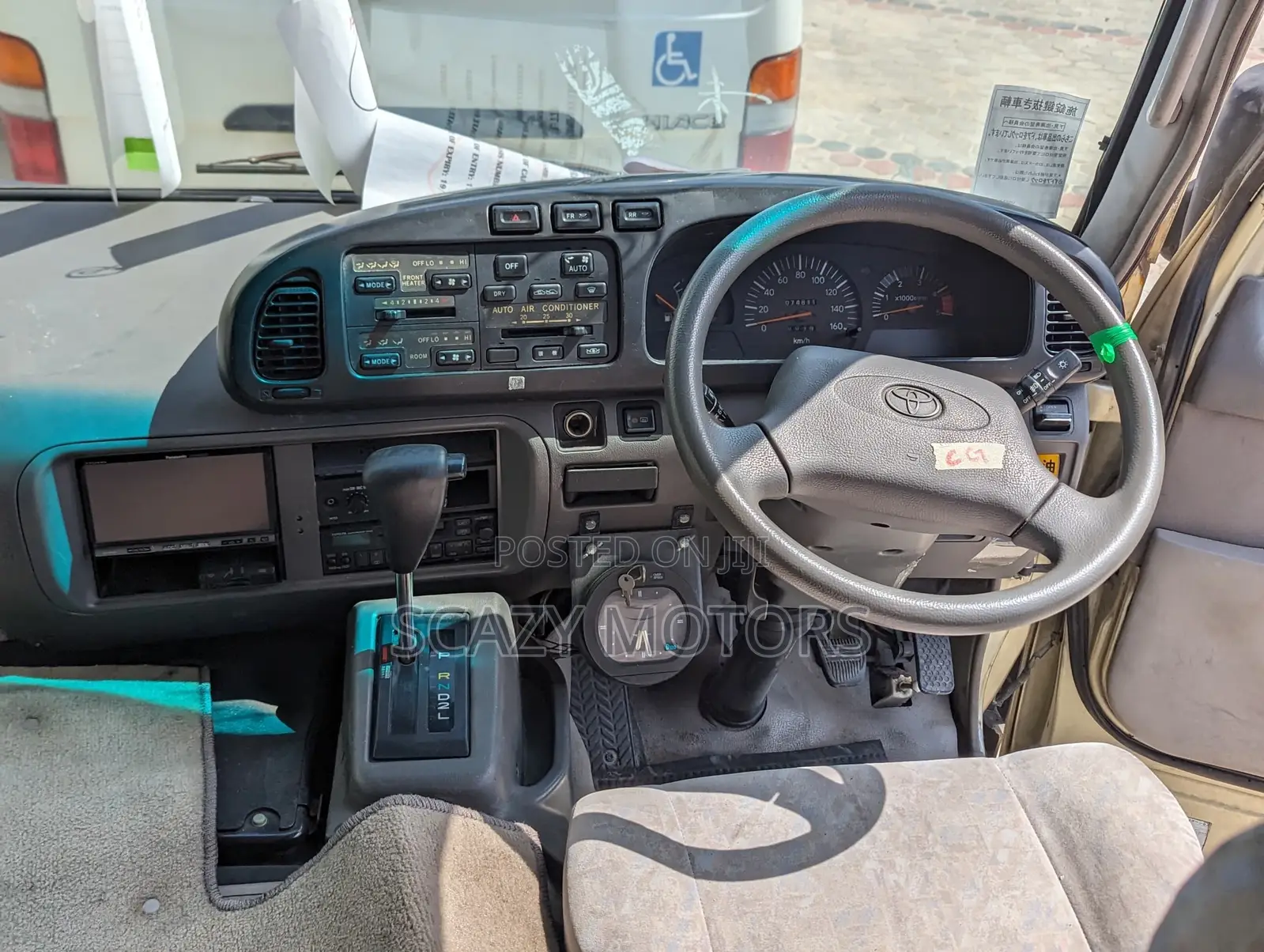 Toyota Coaster 1998 Gold