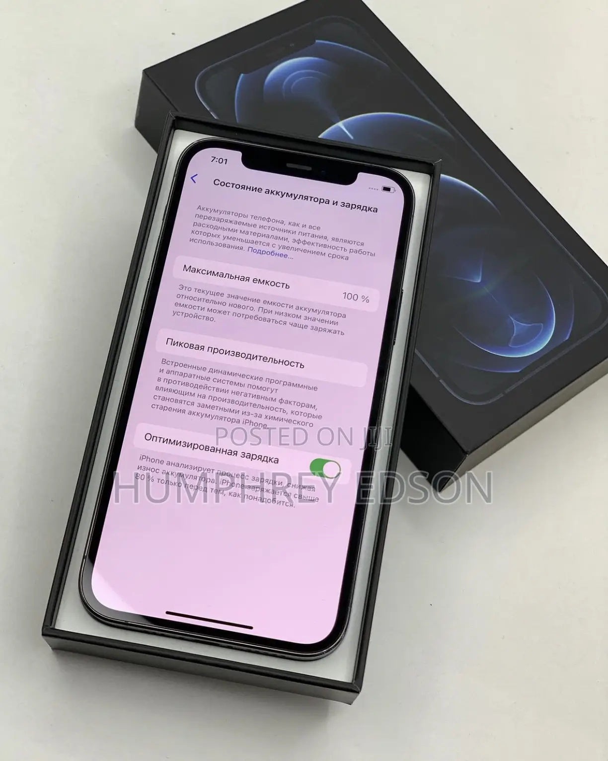 New Apple iPhone 12 Pro Max 128 GB Blue