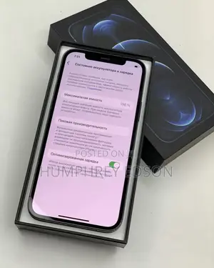 New Apple iPhone 12 Pro Max 128 GB Blue