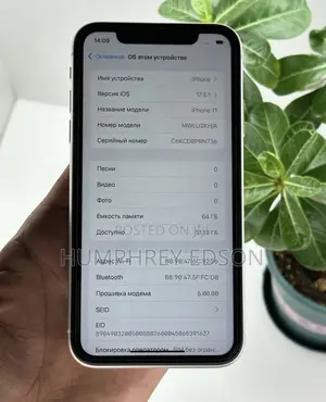 Apple iPhone 11 64 GB White