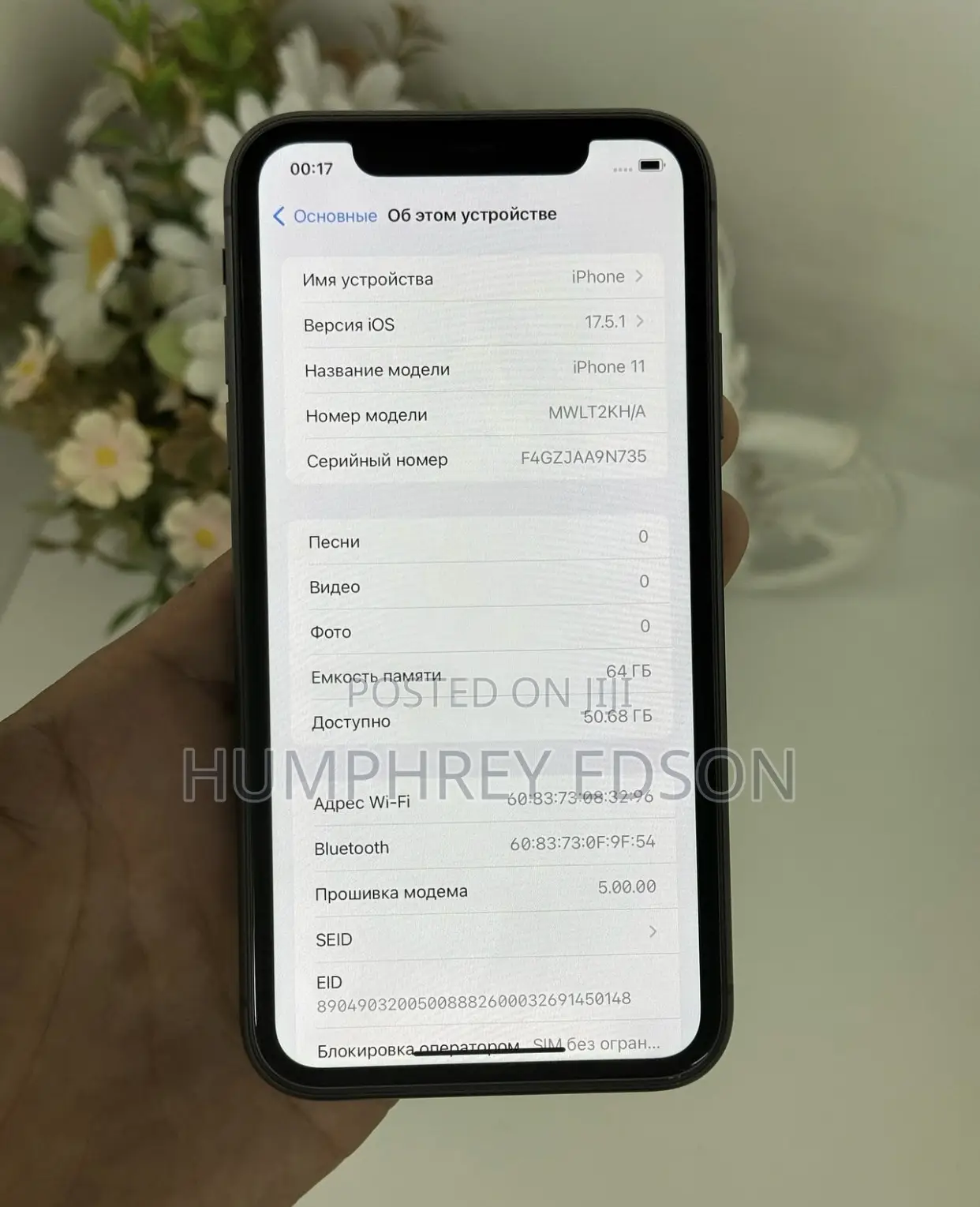 Apple iPhone 11 64 GB Black