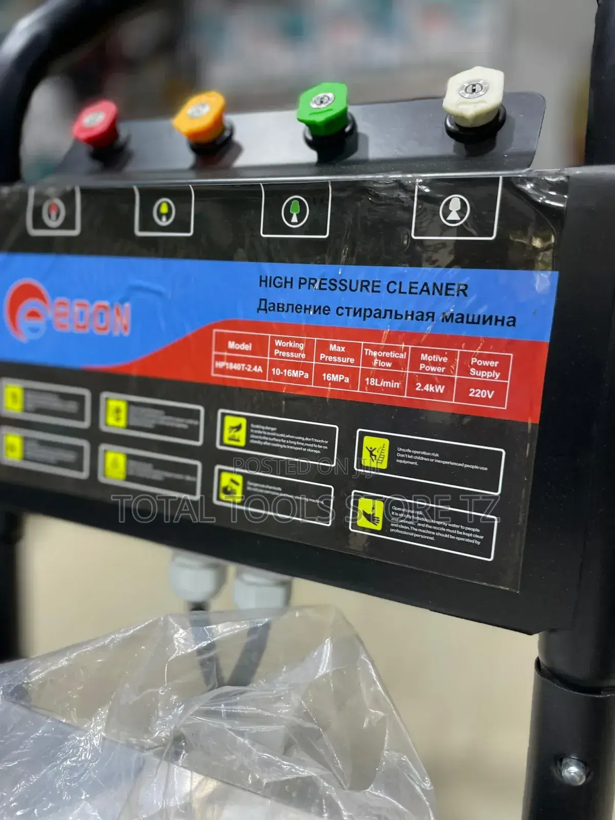 Edon High Pressure Washer 3000 Psi