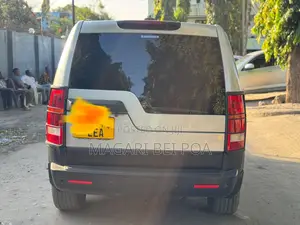 Land Rover Discovery 2007 Gray